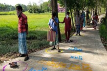 করোনা মুক্ত ৩০০ জেলা, নন হটস্পট ১৯৭, ৩ মে-র আগেই আশার আলো করোনা মুক্ত ৩০০ জেলা, নন হটস্পট ১৯৭, ৩ মে-র আগেই আশার আলো