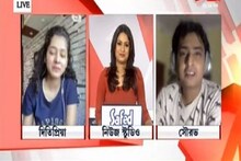 রঘুবীরকে ডাকতে বলছেন রানি রাসমণির দিতিপ্রিয়া, ঘরোয়া পদেই ভরসা সৌরভের