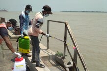 কলকাতা বন্দরে নতুন করে করোনা আক্রান্ত ৩ জন, চিন্তায় বন্দরের আধিকারিকরা কলকাতা বন্দরে নতুন করে করোনা আক্রান্ত ৩ জন, চিন্তায় বন্দরের আধিকারিকরা