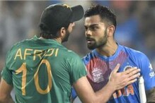 ভারতীয় ক্রিকেটাররা কে কেমন, আত্মজীবনীতে কী লিখেছেন আফ্রিদি ভারতীয় ক্রিকেটাররা কে কেমন, আত্মজীবনীতে কী লিখেছেন আফ্রিদি