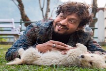 মুম্বইয়ের হাসপাতালে ইরফান খানের শেষ সময় তাঁকে ঘিরে ছিলেন পরিবারের লোকরা মুম্বইয়ের হাসপাতালে ইরফান খানের শেষ সময় তাঁকে ঘিরে ছিলেন পরিবারের লোকরা