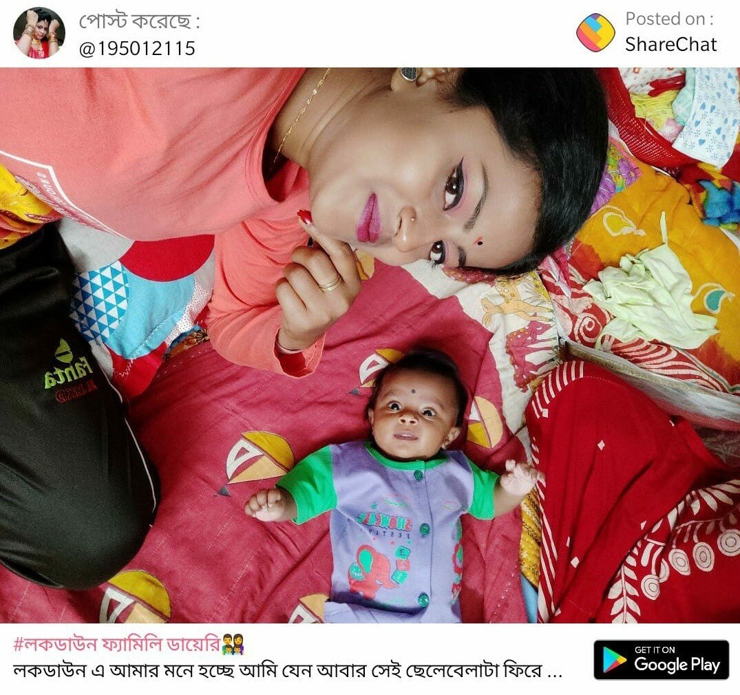 করোনার জেরে দীর্ঘদিনের লকডাউনে সবার লাইফস্টাইলেও অনেক পরিবর্তন এসেছে ৷ রেস্তোরাঁ, শপিং মল, সিনেমা হলে যেতে না পারার দুঃখ হয়তো সবারই রয়েছে ৷ কিন্তু সেটা যখন সম্ভব হচ্ছে না, তার সঙ্গে মানিয়ে নিতেও সবাই এতদিনে শিখে গিয়েছেন ৷ করোনার জেরে দীর্ঘদিনের লকডাউনে সবার লাইফস্টাইলেও অনেক পরিবর্তন এসেছে ৷ রেস্তোরাঁ, শপিং মল, সিনেমা হলে যেতে না পারার দুঃখ হয়তো সবারই রয়েছে ৷ কিন্তু সেটা যখন সম্ভব হচ্ছে না, তার সঙ্গে মানিয়ে নিতেও সবাই এতদিনে শিখে গিয়েছেন ৷