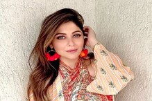 সদ্য করোনা মুক্ত কনিকা কাপুরকে থানায় তলব, গায়িকাকে নোটিশ পাঠাল UP পুলিশ সদ্য করোনা মুক্ত কনিকা কাপুরকে থানায় তলব, গায়িকাকে নোটিশ পাঠাল UP পুলিশ