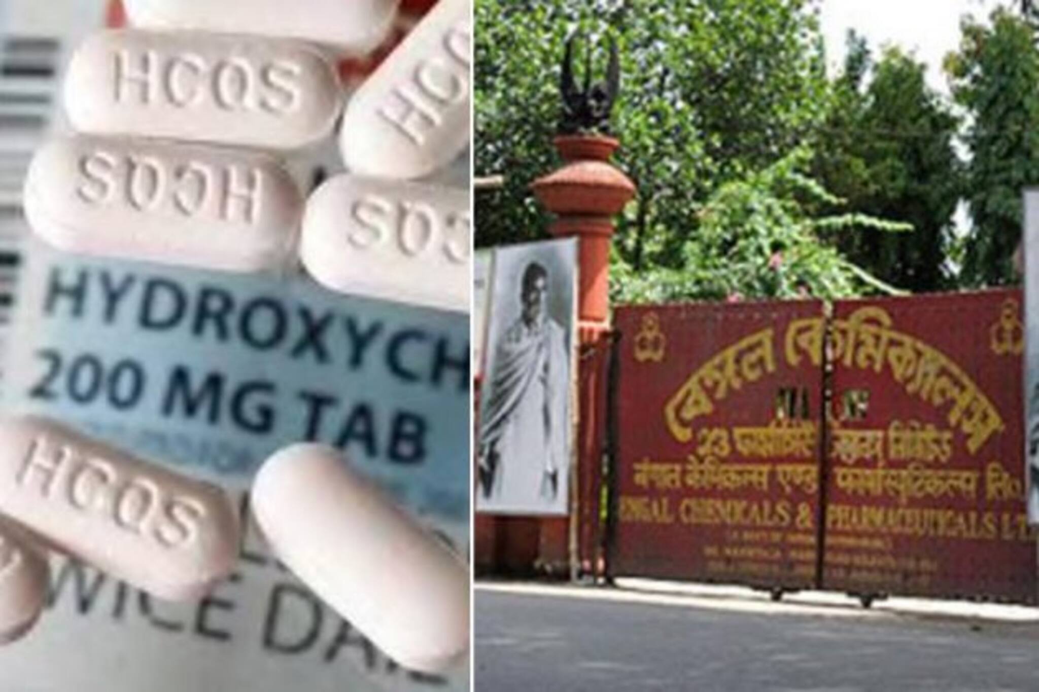 করোনা মোকাবিলার ব্রহ্মাস্ত্র হাইড্রক্সিক্লোরোকুইন তৈরির অনুমতি পেল ঐতিহ্যবাহী বেঙ্গল কেমিক্যালস