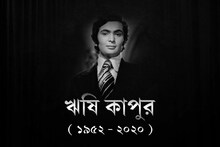 'না না না,এটা হতে পারে না'..ঋষির মৃত্যুতে তাঁর বহু ছবির নায়িকার ট্যুইটে চোখে জল