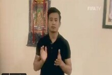 করোনা যোদ্ধাদের কুর্ণিশ ফিফার, পেলে- মারাদোনাদের সঙ্গে ভিডিও-তে ভাইচুং