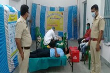 ব্লাড ব্যাঙ্কের ভাঁড়ার শূন্য, পুলিশ সুপারের উদ্যোগে রক্তদান শিবিরের আয়োজন ব্লাড ব্যাঙ্কের ভাঁড়ার শূন্য, পুলিশ সুপারের উদ্যোগে রক্তদান শিবিরের আয়োজন