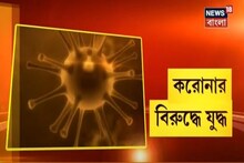 ফুলবাগান থেকে রাজাবাজার, পুরো রাস্তায় বন্ধ, চলছে পুলিশের কড়াকড়ি