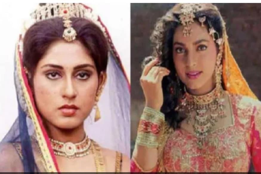 মহাভারতের দ্রৌপদী চরিত্রটি সব থেকে জনপ্রিয়। এই চরিত্রে অভিনয় করে সকলের ঘরে ঘরে পৌঁছে গিয়েছিলেন বাঙালি অভিনেত্রী রূপা গঙ্গোপাধ্যায়। photo source collected মহাভারতের দ্রৌপদী চরিত্রটি সব থেকে জনপ্রিয়। এই চরিত্রে অভিনয় করে সকলের ঘরে ঘরে পৌঁছে গিয়েছিলেন বাঙালি অভিনেত্রী রূপা গঙ্গোপাধ্যায়। photo source collected