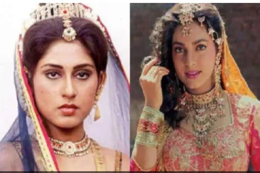 মহাভারতের দ্রৌপদী চরিত্রটি সব থেকে জনপ্রিয়। এই চরিত্রে অভিনয় করে সকলের ঘরে ঘরে পৌঁছে গিয়েছিলেন বাঙালি অভিনেত্রী রূপা গঙ্গোপাধ্যায়। photo source collected