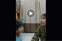 লকডাউনে মন ভাল রাখতে মা ও ছেলের যুগলবন্দি ! কয়েক লক্ষ ভিউ ! শুনুন গান