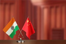 #News18ChinaSentimeter৷ ভারত- চিন সামরিক সংঘাতের আশঙ্কায় অধিকাংশ ভারতীয় #News18ChinaSentimeter৷ ভারত- চিন সামরিক সংঘাতের আশঙ্কায় অধিকাংশ ভারতীয়