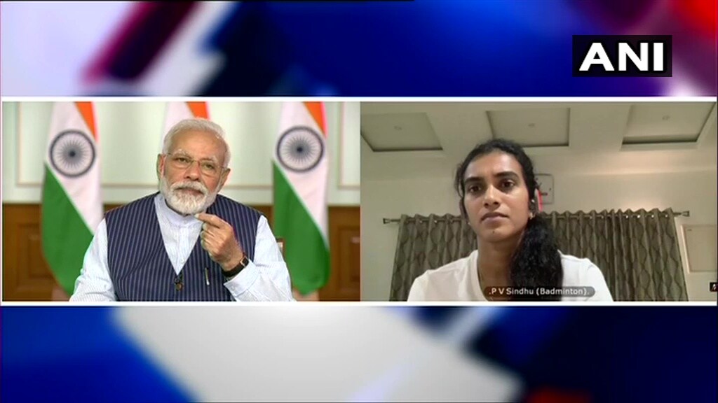 দেশের মানুষকে আরও সচেতন করতে কিভাবে সেলেব্রিটিদের কাজে লাগানো যায়, তা নিয়ে এবার আলোচনায় প্রধানমন্ত্রী মোদি। শুক্রবার সকালে একটি ভিডিও কনফারেন্স করে সৌরভ-সচিন-সহ দেশের বহু ক্রীড়াবিদদের সঙ্গে ভিডিও কনফারেন্স করেন প্রধানমন্ত্রী ৷ Photo Courtesy: ANI দেশের মানুষকে আরও সচেতন করতে কিভাবে সেলেব্রিটিদের কাজে লাগানো যায়, তা নিয়ে এবার আলোচনায় প্রধানমন্ত্রী মোদি। শুক্রবার সকালে একটি ভিডিও কনফারেন্স করে সৌরভ-সচিন-সহ দেশের বহু ক্রীড়াবিদদের সঙ্গে ভিডিও কনফারেন্স করেন প্রধানমন্ত্রী ৷ Photo Courtesy: ANI