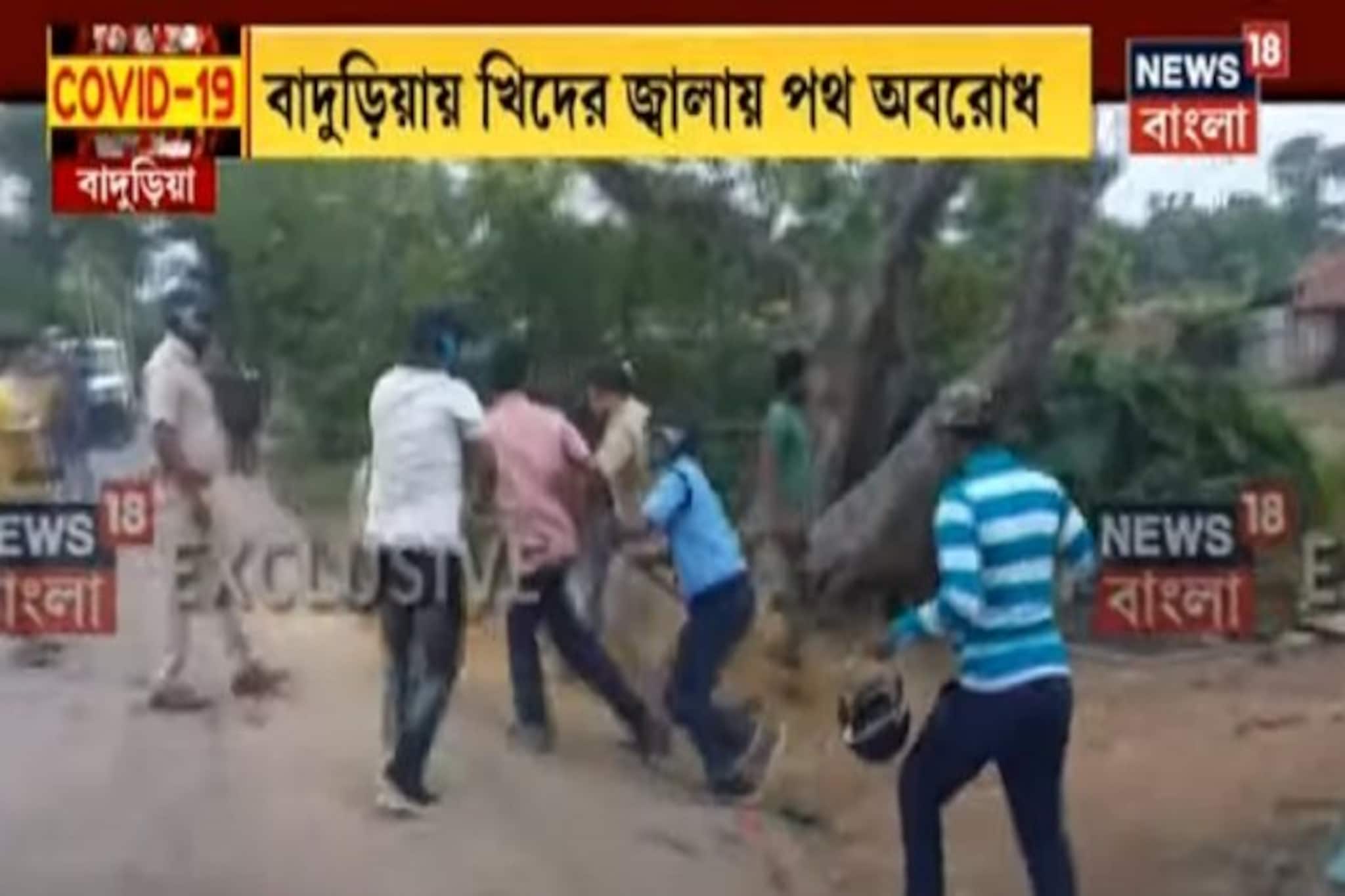 খাবার চাই! পেটের জ্বালায় খণ্ডযুদ্ধ রাজ্যের একাধিক জায়গায়, দেখুন ভিডিও...