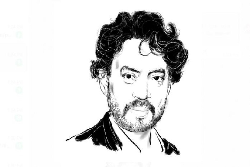 *মায়ের মৃত্যু ৪ দিন পরই ইরফানের মৃত্যু৷ ইরফানের মৃত্যুর খবর একেবারেই আকস্মিক৷ পরিবার থেকে ফিল্ম ইন্ডাস্ট্রি, কেউ যেন বিশ্বাস করতে পারছেন না যে ইরফান আর নেই৷ সকলে বলছেন এবার মায়ের কোলেই চিরঘুমে চলে গেলেন ইরফান...
