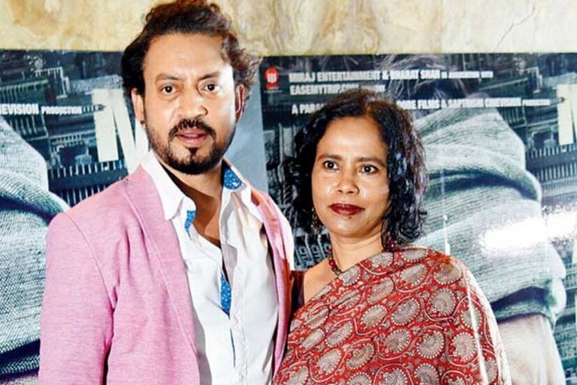 • ১৯৯৫-এর ২৩ ফেব্রুয়ারি NSD স্টুডেন্ট, তাঁর ক্লাসমেট সুতপা শিকদারকে বিয়ে করেন ইরফান ।
