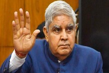 ‘করোনা মোকাবিলায় ব্যবস্থা নিতে বলা হয়েছে,উত্তর দিতে বলা হয়নি’:রাজ্যপাল ‘করোনা মোকাবিলায় ব্যবস্থা নিতে বলা হয়েছে,উত্তর দিতে বলা হয়নি’:রাজ্যপাল