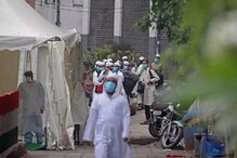 নিজামুদ্দিন ফেরত চাঁচলের ৭ জনকে ভর্তি করা হল মালদহ মেডিক্যাল কলেজে নিজামুদ্দিন ফেরত চাঁচলের ৭ জনকে ভর্তি করা হল মালদহ মেডিক্যাল কলেজে