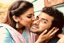 ঘরবন্দি অঙ্কুশ-ঐন্দ্রিলা, খেললেন লুডো, খেলায় জিতল কে? ঘরবন্দি অঙ্কুশ-ঐন্দ্রিলা, খেললেন লুডো, খেলায় জিতল কে?