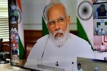 লকডাউন আরও দু'সপ্তাহ, রাজ্যগুলির অনুরোধই বিবেচনা করছে কেন্দ্র: সূত্র লকডাউন আরও দু'সপ্তাহ, রাজ্যগুলির অনুরোধই বিবেচনা করছে কেন্দ্র: সূত্র