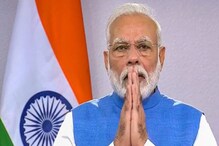 ‘সকলে সুস্থ থাকুন, ভালো থাকুন’, নববর্ষে বাংলায় ট্যুইট মোদির ‘সকলে সুস্থ থাকুন, ভালো থাকুন’, নববর্ষে বাংলায় ট্যুইট মোদির