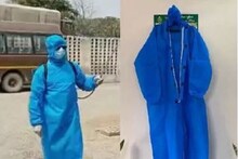 করোনা মুক্তিযুদ্ধে বড়সড় হাতিয়ার, মাত্র ১০০ টাকায় পিপিই, ৫ টাকায় মাস্ক