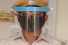 'করোনা যোদ্ধা'দের জন্য বিশেষ 'ঢাল' তৈরি করল লালবাজার 'করোনা যোদ্ধা'দের জন্য বিশেষ 'ঢাল' তৈরি করল লালবাজার