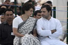 'প্রতি ১০ লক্ষে ১৪৯ জনের টেস্ট হচ্ছে,' কেন্দ্রকে নিশানা রাহুল-প্রিয়াঙ্কার 'প্রতি ১০ লক্ষে ১৪৯ জনের টেস্ট হচ্ছে,' কেন্দ্রকে নিশানা রাহুল-প্রিয়াঙ্কার