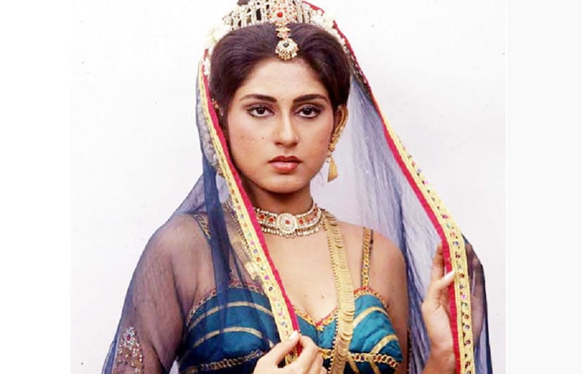  জুহির না করার পর পরিচালক রূপা গঙ্গোপাধ্যায়কে এই চরিত্রের জন্য বেছে নেন। দ্রৌপদী চরিত্রটি দক্ষতার সঙ্গে করেছিলেন রূপা।photo source collected