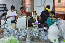 রাজ্যের পাশে কলকাতা বিশ্ববিদ্যালয়, তৈরি করছে ২০০ লিটার স্যানিটাইজার ও মাস্ক রাজ্যের পাশে কলকাতা বিশ্ববিদ্যালয়, তৈরি করছে ২০০ লিটার স্যানিটাইজার ও মাস্ক
