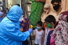 এই প্রথম বস্তিতে করোনা ঠেকাতে হাইড্রক্সিক্লোরোকুইন দিতে পারে এই রাজ্য এই প্রথম বস্তিতে করোনা ঠেকাতে হাইড্রক্সিক্লোরোকুইন দিতে পারে এই রাজ্য