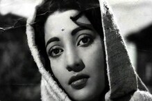 মহানায়িকার জন্মদিন: পাবনা জেলায় সুচিত্রা সেনের বাড়িতে মহানায়িকার মিউজিয়াম মহানায়িকার জন্মদিন: পাবনা জেলায় সুচিত্রা সেনের বাড়িতে মহানায়িকার মিউজিয়াম