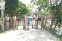 স্বস্তির খবর, সংক্রামিত এই এলাকা থেকে সংগ্রহ করা ৭৩ জনের নমুনার রিপোর্ট করোনা নেগেটিভ স্বস্তির খবর, সংক্রামিত এই এলাকা থেকে সংগ্রহ করা ৭৩ জনের নমুনার রিপোর্ট করোনা নেগেটিভ