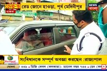 কলকাতাবাসী সাবধান! করোনায় চ্যালেঞ্জ মহানগরী, শহর-শহরতলিতে সংক্রমনের হার সর্বাধিক