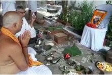 অনলাইনে শ্রাদ্ধশান্তি! করোনা আতঙ্কে খাস কলকাতায় ঘরে বসে গয়ায় শতাধিক পিন্ডদান