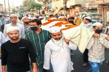 করোনা ত্রাস উপেক্ষা করে, রোজার উপবাস রেখে পুরোহিতের শেষযাত্রায় কাঁধ দিলেন মুসলিমরা করোনা ত্রাস উপেক্ষা করে, রোজার উপবাস রেখে পুরোহিতের শেষযাত্রায় কাঁধ দিলেন মুসলিমরা