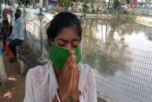 বেড়াতে এসেছিলেন সাজান সংসার রেখে, স্বামীর আচমকা মৃত্যুতে লকডাউনের গেরোয় দিশেহারা তরুণী