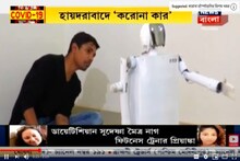 করোনা মোকাবিলায় রোবট! চিকিৎসকদের সাহায্য করতে ইঞ্জিনিয়ারিং পড়ুয়ার অভিনব উদ্যোগ