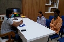 অনন্য নজির...বিয়ের অনুষ্ঠান বাতিল করে পরিযায়ী শ্রমিকদের হাতে খাদ্যসামগ্রী তুলে দিলেন হবু দম্পতি অনন্য নজির...বিয়ের অনুষ্ঠান বাতিল করে পরিযায়ী শ্রমিকদের হাতে খাদ্যসামগ্রী তুলে দিলেন হবু দম্পতি