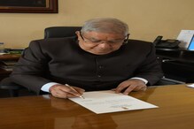 'রাজ্যে লক ডাউন বিধি মানা হচ্ছে না', ট্যুইটে ভিডিও বার্তায় উদ্বেগ প্রকাশ রাজ্যপালের 'রাজ্যে লক ডাউন বিধি মানা হচ্ছে না', ট্যুইটে ভিডিও বার্তায় উদ্বেগ প্রকাশ রাজ্যপালের
