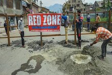 মহানগরে করোনার Red Zone, সিল করা হল কলকাতার এই সব অঞ্চল, দেখে নিন তালিকা মহানগরে করোনার Red Zone, সিল করা হল কলকাতার এই সব অঞ্চল, দেখে নিন তালিকা