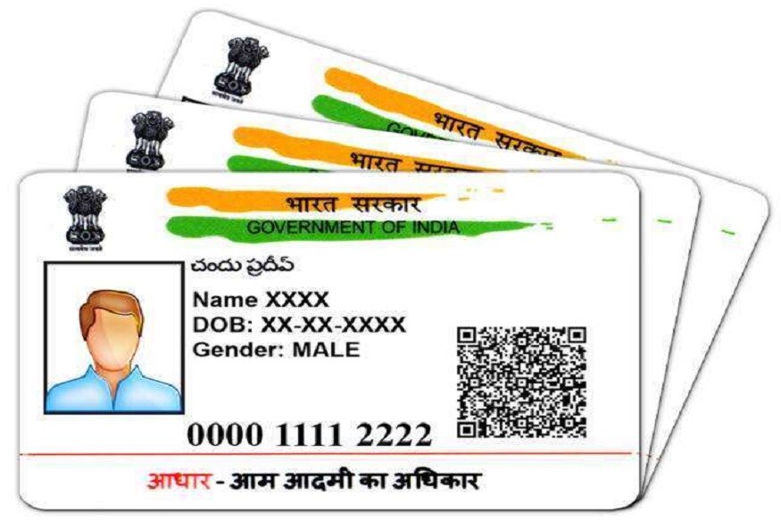UIDAI এই সংক্রান্ত একটি ভিডিও জারি করেছে ৷ এই ভিডিওতে বাড়ির ঠিকানা বদলানোর সমস্ত পদ্ধতি দেওয়া আছে ৷ প্রথমে https://uidai.gov.in/ ওয়েবসাইটে গিয়ে 'Online Address Update' এ ক্লিক করতে হবে ৷ সঠিক ঠিকানা দিয়ে সার্পোটিং ডকুমেন্ট স্ক্যান করে আপলোড করুন৷ UIDAI এই সংক্রান্ত একটি ভিডিও জারি করেছে ৷ এই ভিডিওতে বাড়ির ঠিকানা বদলানোর সমস্ত পদ্ধতি দেওয়া আছে ৷ প্রথমে https://uidai.gov.in/ ওয়েবসাইটে গিয়ে 'Online Address Update' এ ক্লিক করতে হবে ৷ সঠিক ঠিকানা দিয়ে সার্পোটিং ডকুমেন্ট স্ক্যান করে আপলোড করুন৷