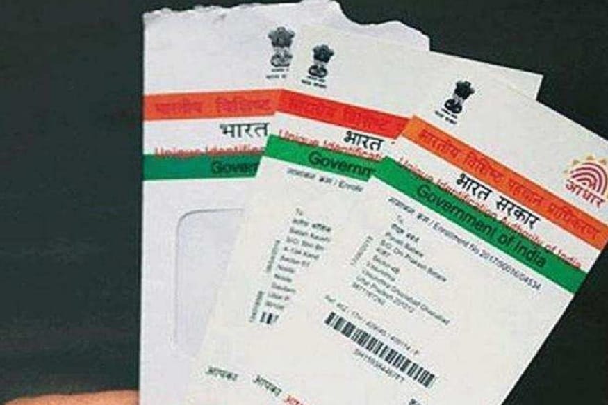 ‘My Aadhaar’ বিভাগে গিয়ে আধার সার্ভিস বিভাগে গিয়ে ভেরিফাই আধার নম্বরে ক্লিক করতে হবে ৷ এরপরে নতুন পেজ খুললে সেখানে আধার নম্বর দিয়ে ভেরিফাই অপশনে গিয়ে ক্লিক করতে হবে ৷ প্রতীকী ছবি ৷ ‘My Aadhaar’ বিভাগে গিয়ে আধার সার্ভিস বিভাগে গিয়ে ভেরিফাই আধার নম্বরে ক্লিক করতে হবে ৷ এরপরে নতুন পেজ খুললে সেখানে আধার নম্বর দিয়ে ভেরিফাই অপশনে গিয়ে ক্লিক করতে হবে ৷ প্রতীকী ছবি ৷