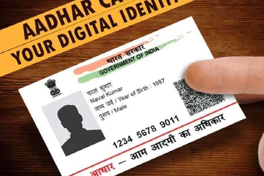 ক্লিক করতেই নতুন পেজ খুলে যাবে ৷ নীচে গিয়ে Proceed to Update Address এ ক্লিক করুন ৷ এরপর আরও একটি পেজ খুলে যাবে ৷ এখানে প্রথমে আপনার আধার নম্বর, ক্যাপচা ভেরিফিকেশন দিয়ে Send OTP তে ক্লিক করুন ৷ আপনার রেজিষ্টার্ড মোবাইল নম্বরে একটি ওটিপি আসবে ৷ ওটিপি দিয়ে লগইন বটনে ক্লিক করুন ৷ ক্লিক করতেই নতুন পেজ খুলে যাবে ৷ নীচে গিয়ে Proceed to Update Address এ ক্লিক করুন ৷ এরপর আরও একটি পেজ খুলে যাবে ৷ এখানে প্রথমে আপনার আধার নম্বর, ক্যাপচা ভেরিফিকেশন দিয়ে Send OTP তে ক্লিক করুন ৷ আপনার রেজিষ্টার্ড মোবাইল নম্বরে একটি ওটিপি আসবে ৷ ওটিপি দিয়ে লগইন বটনে ক্লিক করুন ৷