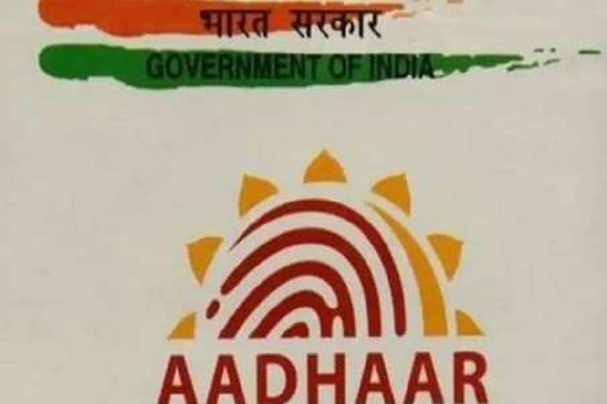 আধার কার্ডে বাডির ঠিকানা বদল করা এখন বেশ সহজ হয়ে গিয়েছে ৷ এবার মোবাইল ফোন থেকে একটি ছবি তুলে বাড়িতে বসেই আধার কার্ডে বাড়ির ঠিকানা বদল করতে পারবেন ৷ UIDAI ট্যুইটে জানিয়েছে যে সাপোর্টি ডকুমেন্টের ছবি তুলে নিজের ফোন থেকে আপলোড করতে হবে ৷ না লম্বা লাইন না কোনও বাড়তি চার্জ ৷ কয়েকটা মাত্র ক্লিকের মাধ্যমে আপনার ঠিকানা আপডেট হয়ে যাবে ৷ আধার কার্ডে বাডির ঠিকানা বদল করা এখন বেশ সহজ হয়ে গিয়েছে ৷ এবার মোবাইল ফোন থেকে একটি ছবি তুলে বাড়িতে বসেই আধার কার্ডে বাড়ির ঠিকানা বদল করতে পারবেন ৷ UIDAI ট্যুইটে জানিয়েছে যে সাপোর্টি ডকুমেন্টের ছবি তুলে নিজের ফোন থেকে আপলোড করতে হবে ৷ না লম্বা লাইন না কোনও বাড়তি চার্জ ৷ কয়েকটা মাত্র ক্লিকের মাধ্যমে আপনার ঠিকানা আপডেট হয়ে যাবে ৷