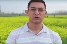 লরি ভর্তি আটার প্যাকেটে ১৫ হাজার টাকা ! দুঃস্থদের পাশে এভাবেই দাঁড়ালেন আমির খান লরি ভর্তি আটার প্যাকেটে ১৫ হাজার টাকা ! দুঃস্থদের পাশে এভাবেই দাঁড়ালেন আমির খান