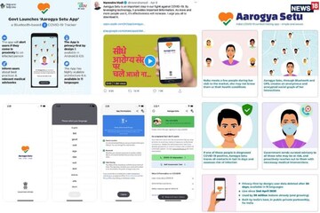 করোনা যুদ্ধে হিট আরোগ্য সেতু অ্যাপ, ৬ কোটির বেশি মানুষ ডাউনলোড করেছে এই অ্যাপ করোনা যুদ্ধে হিট আরোগ্য সেতু অ্যাপ, ৬ কোটির বেশি মানুষ ডাউনলোড করেছে এই অ্যাপ