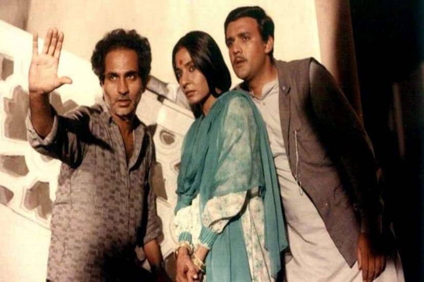 দূরদর্শনে বিকেল ৫টায় বুনিয়াদ সম্প্রচারিত হয় ৷ জানতে পারা গিয়েছে ত্রয়োদশ সপ্তাহে ভিউআরশিপ হয়েছে ৪.৫ ৷ যা আগে ছিল ০.০২ ৷
