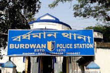 হচ্ছে ইসিজিও! ফোন করলেই বাড়িতে ওষুধ পৌঁছে দিচ্ছে এই থানার পুলিশ হচ্ছে ইসিজিও! ফোন করলেই বাড়িতে ওষুধ পৌঁছে দিচ্ছে এই থানার পুলিশ
