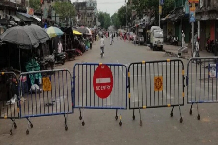 কেন্দ্রের ঘোষণা মতোই আগামিকাল অর্থাৎ সোমবার কিছু কিছু ক্ষেত্রে শিথিল হচ্ছে লকডাউন ৷ করোনা ঠেকাতে দেশ জুড়ে প্রায় এক মাস ধরে চলছে লকডাউন ৷ থমকে জনজীবন, থমকে অর্থনীতি ৷ করোনাভাইরাসের সংক্রমণ নিয়ন্ত্রণ এবং লকডাউন পরিস্থিতির মধ্যেই অর্থনীতির চাকা ঘোরাতে ঘোরাতে প্রস্তাবিত পরিকল্পনা অনুযায়ীই কিছু কিছু ক্ষেত্রে সম্পূর্ণ নিয়ম মেনেই শিথিল করা হয়েছে বাধা নিষেধ ৷ কেন্দ্রের ঘোষণা মতোই আগামিকাল অর্থাৎ সোমবার কিছু কিছু ক্ষেত্রে শিথিল হচ্ছে লকডাউন ৷ করোনা ঠেকাতে দেশ জুড়ে প্রায় এক মাস ধরে চলছে লকডাউন ৷ থমকে জনজীবন, থমকে অর্থনীতি ৷ করোনাভাইরাসের সংক্রমণ নিয়ন্ত্রণ এবং লকডাউন পরিস্থিতির মধ্যেই অর্থনীতির চাকা ঘোরাতে ঘোরাতে প্রস্তাবিত পরিকল্পনা অনুযায়ীই কিছু কিছু ক্ষেত্রে সম্পূর্ণ নিয়ম মেনেই শিথিল করা হয়েছে বাধা নিষেধ ৷